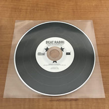 Load image into Gallery viewer, Beat Rabbi & Deepspace 5 - DeepSpaceSoul (CD)