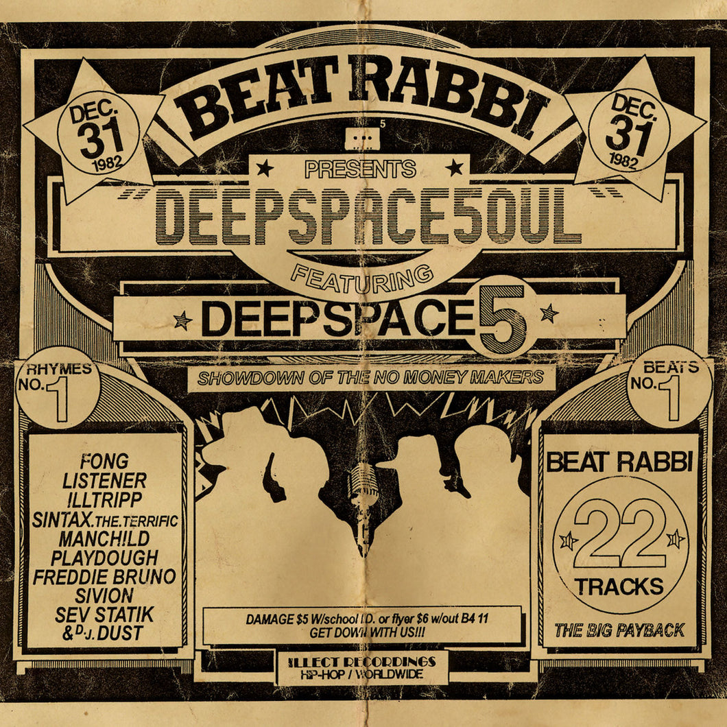 Beat Rabbi & Deepspace 5 - DeepSpaceSoul (CD)
